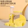 Dispensador de agua para hámster 2 en 1 alimentador automático de agua y comida, botella de agua al vacío para hámsteres dorados, comedero a prueba de fugas
