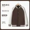 Chamarra de Uniforme de Béisbol Ropa de Trabajo con Logo Impreso, Sudadera de Manga Larga con Forro Polar, Uniforme de Equipo, Ropa de Trabajo de Otoño e Invierno para Hombres y Mujeres