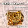 Ventas Directas de Fábrica Material para Uñas Papel de Foil Dorado Claro Caja Cuadrada de Hojalata Platino Decoración Versátil para Uñas