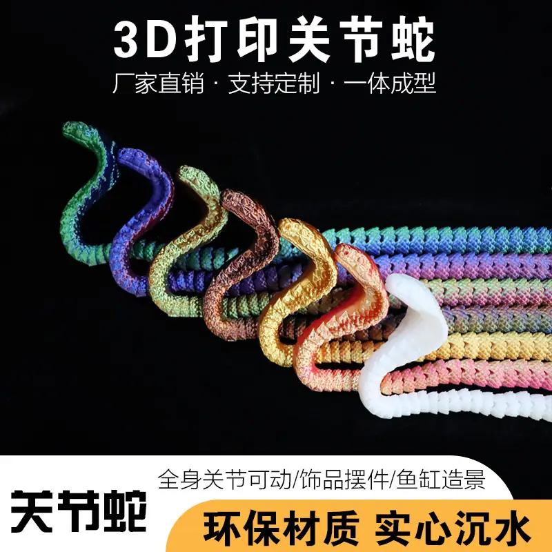 O1CN01VHNT4h1x8Kyjn2ngt_!!2217