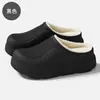Pantuflas de algodón impermeables EVA, pantuflas de invierno para interiores para mujer, de felpa y cálidas, pantuflas de algodón de suela gruesa para invierno para hombre