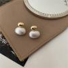 Brincos Coreanos Simples com Design Sensível Prata Desenho Metal Feijão Brincos Franceses Elegantes de Alto Nível Brincos Elegantes Brincos