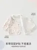 Roupas para Recém-Nascidos Primavera e Outono Algodão Puro 0-3 Meses Camisa de Meio Costas Classe A Top Sem Costura Sala de Parto para Bebês Roupas Infantis