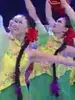 Danza Cuadrada, Danza Yangko, Trenzas de Flores Rojas, Actuación de Danza, Cabello Trenzado, Accesorios, Tocados, Trenzas Largas de Flores Rojas