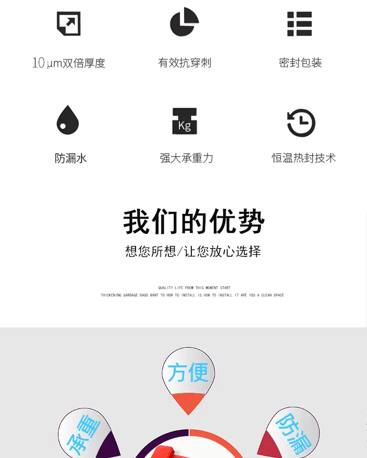 第二款详情页_02.jpg