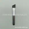Pincel Chanfrado para Sobrancelha Mini Pincel de Silicone para Sobrancelha Cabeça Plana Lâmina Chanfrada Contorno Pincel para Olheiras Canto Interno do Olho Pincel de Delineador para Iniciantes