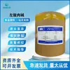 L-Carnitina Grado Alimenticio Alimento Saludable Materia Prima L-Carnitina Vitamina Bt Venta al por Mayor Envío Gratis