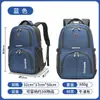 Mochila de negocios de gran capacidad, mochila escolar hecha a medida para estudiantes, bolsa para portátil, mochila de viaje para exteriores con logotipo personalizado
