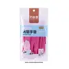 Guantes Inteligentes Fangcaodi (Un Par) Guantes Impermeables para Cocina Guantes de Limpieza de Goma Fabricante de Origen