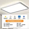 Luz de techo de espectro completo para la sala de estar, luz principal del dormitorio, control de voz inteligente, lujo ligero, diseño redondo, minimalista, luz redonda de hierro para estudio