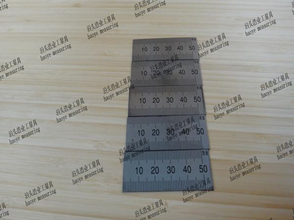 50mm钢板尺