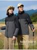 Chaqueta Almacenamiento Personalizado Logística Exterior Duty Logo Impreso Bordado Ropa de Montañismo Otoño e Invierno Ropa de Trabajo Impermeable Sensible