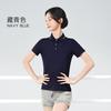 Ropa de trabajo, polo publicitario empresarial, ropa de trabajo, ropa con estampado de logotipo, camiseta con solapa, camiseta de manga corta, top