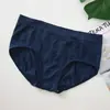 Bragas de Malla Transpirable para Mujer, de Cintura Media, Sin Costuras, Levanta Glúteos, Color Sólido, Cómodas, de Una Pieza, Disponibles en Múltiples Colores