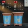 2024 Nuevo Maceta de Florero para Caballero Maceta de Cerámica Flor de Orquídea Tinta Arena Púrpura Yixing Juego de Tres Piezas Maceta de Orquídea Grande Zhao Zhu You