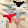 Tanga de cintura media con hilo para mujer, Transpirable, Color liso, Estilo básico simple, Múltiples colores disponibles, Fabricante de lencería, Al por mayor en stock