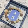 Pulsera Gradiente de Raíz de Bodhi Duobao de Hainan Natural, Pulsera Suave para Torcer el Dedo, Tallado Seis Palabras Verdaderas, Accesorios para Hombre y Mujer