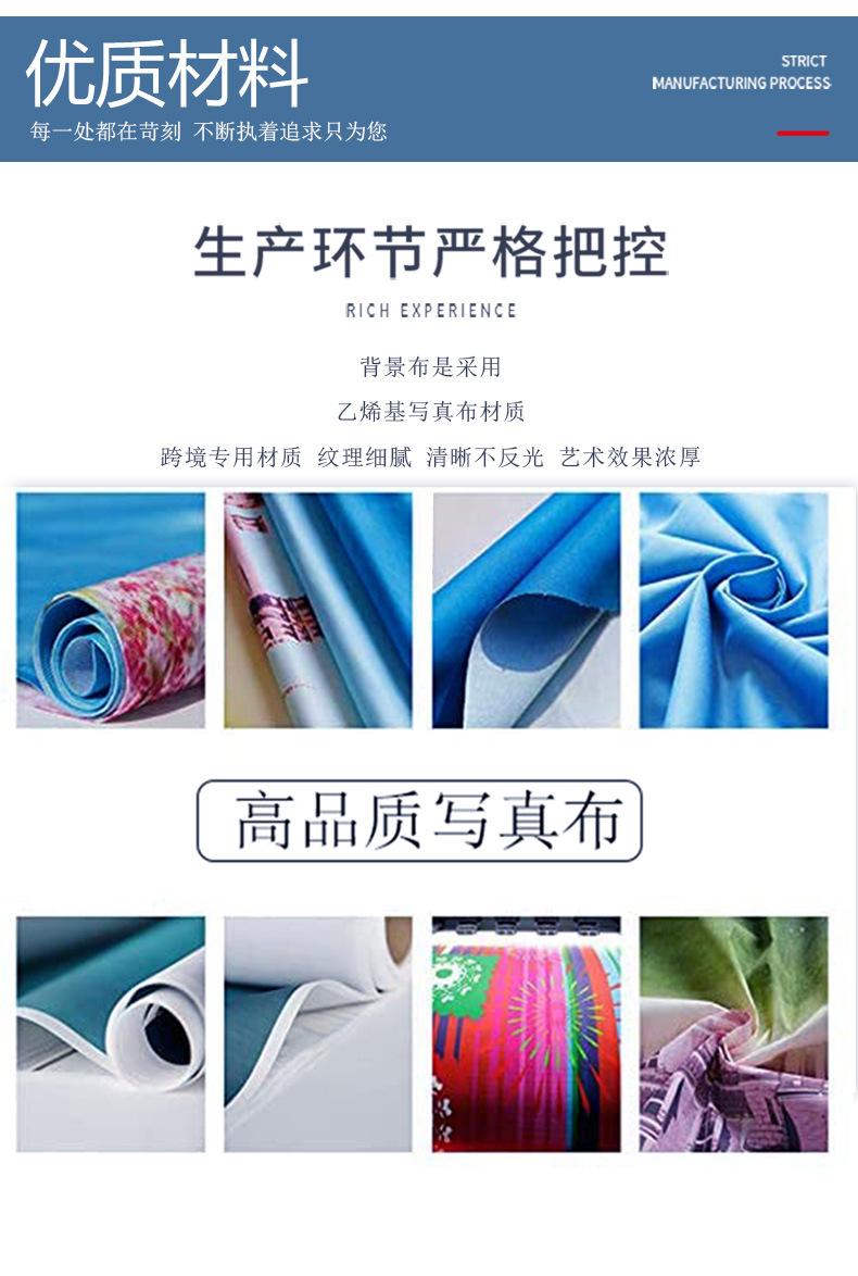 详情页_04.jpg