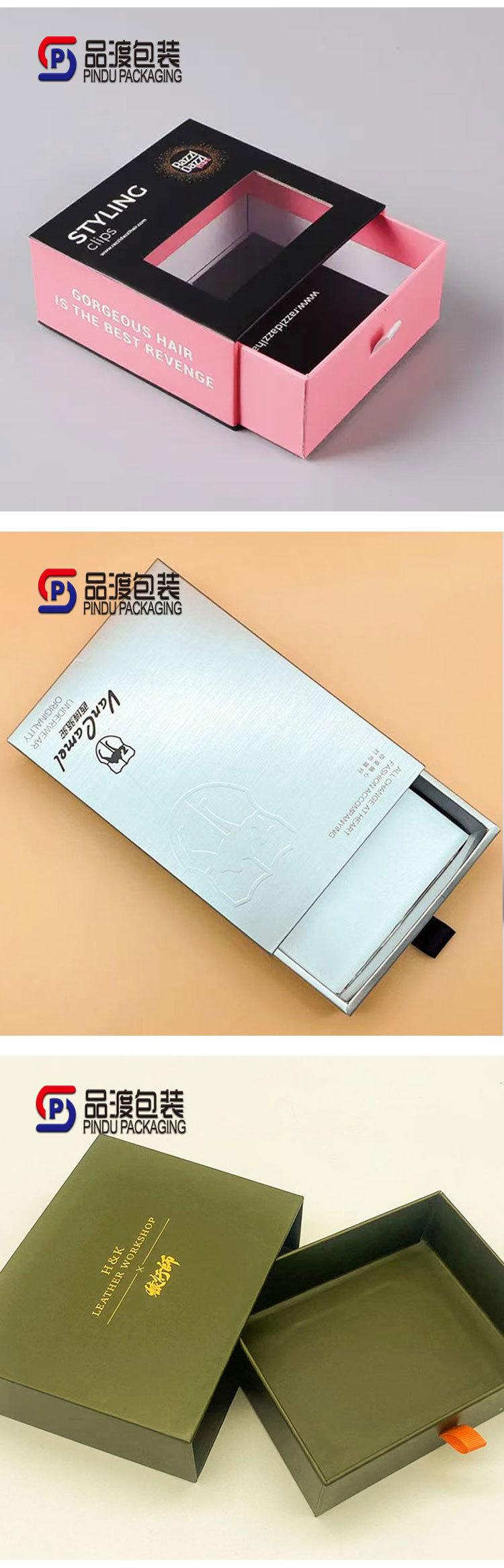 详情页_05.jpg