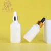 Botella de porcelana blanca de 35 g para aceites esenciales de alta apariencia en stock, botella dispensadora de sérum a prueba de luz con gotero de punta de goma, botella cosmética portátil