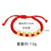 Pulseira de Fio Vermelho Duradoura com Cinco Dragões da Sorte, Ouro Areia, Novo Estilo Chinês, Contas Vermelhas da Fortuna, Presente de Amizade para Melhores Amigos