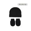 Comercio exterior Europa y Estados Unidos gorro fetal para recién nacidos guantes antiarañazos cubrepiés gorro de bebé cubremanos y pies 82105