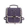 Bolso Cuadrado Pequeño Estilo Girly para Mujer, Nuevo Bolso Cruzado de Hombro para Viajar con Borde de Encaje, Mochila Linda Estilo Coreano