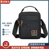 Nuevo bolso de hombro para hombre, ligero, de tela de nailon, sencillo, informal, deportivo, de negocios, tipo bandolera