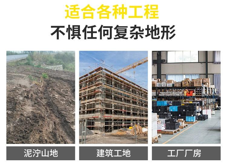 详情5.jpg