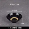 Tigela de Vinho Vintage Cerâmica Tigela de Barro Antiga Tigela para Legumes Balde Tigela para Legumes no Vapor Restaurante Hot Pot Tigela Pequena para Molho Louça Antiga Nostálgica
