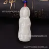 Ventas Directas de Fábrica Colgante de jade Hetian natural de Xinjiang Colgante de jade Guanyin estación de jade blanco para hombre Colgante de jade Guanyin colgante de jade