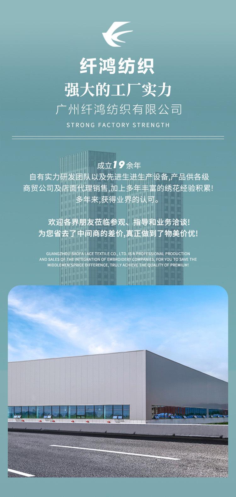 微信图片_20240422150604