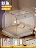 Mosquitera para el Hogar Verano 2025 Nuevo Modelo Dormitorio de Alta Gama Instalación Libre Yurta Mongol Anticaída Niños y Bebés 1.5m Cobertura Total