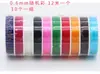 Hilo elástico de cristal de color hilo con cuentas hilo hilo hilo línea Duke texto jugar plano diy cuenta hilo elástico
