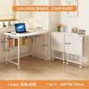 Mesa de Centro Estilo Vintage para Sala de Estar, Nuevo Modelo 2026, Mesa de Té Plegable para Balcón para Apartamentos Pequeños, Mesa Sencilla para Casa de Alquiler