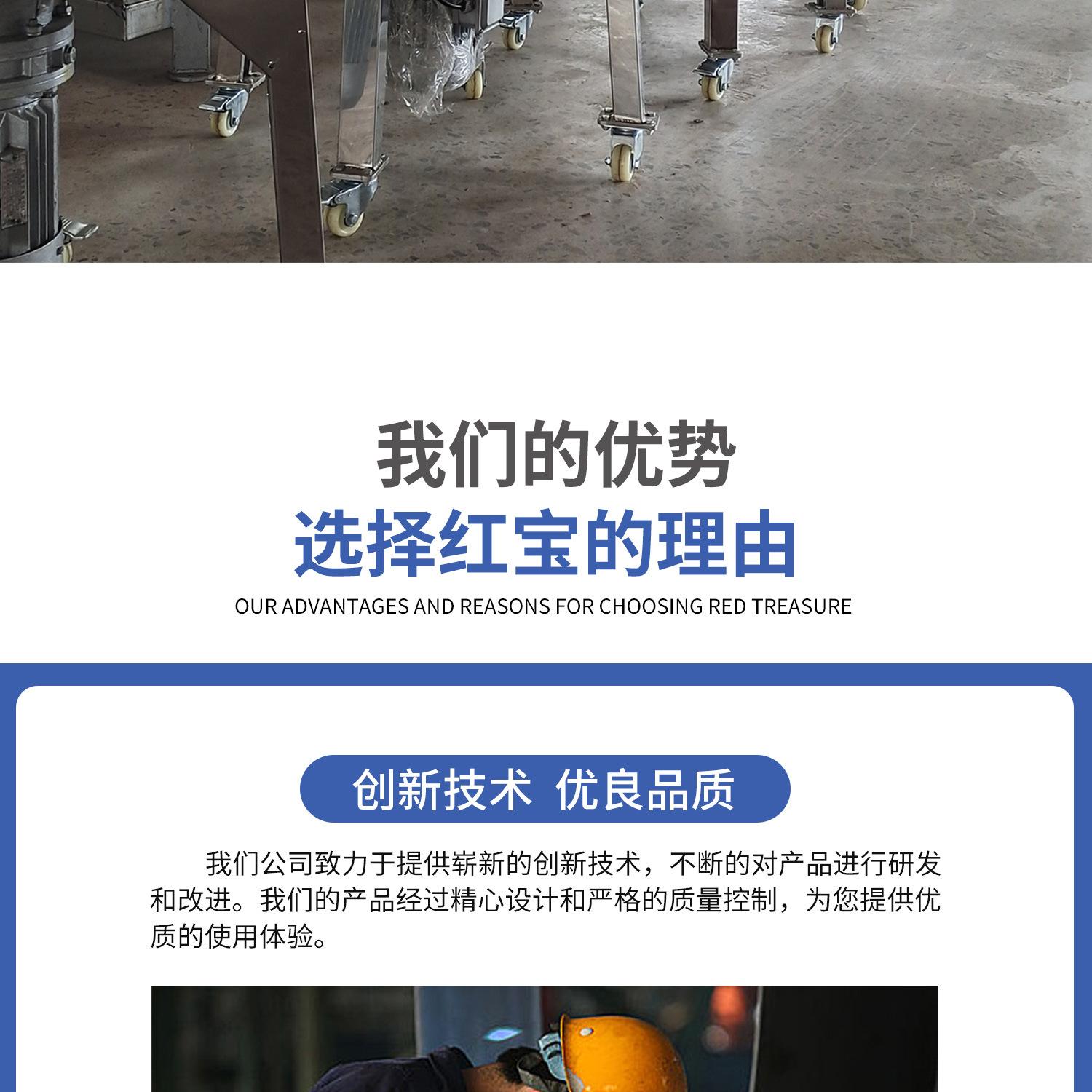E08 立式混色机.jpg
