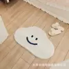 Tapete de Desenho Animado Estilo Coreano Imitação de Caxemira, Absorvente de Água para Banheiro, Tapete Macio de Fácil Cuidado para os Pés, Tapete de Entrada, Tapete Espesso para Quarto ao Lado da Cama