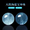 7A Água Marinha Natural Gelo Contas Soltas Contas Soltas para DIY Contas Soltas de Cristal Azul Cristal Azul Diabo Azul Contas Únicas Acessórios