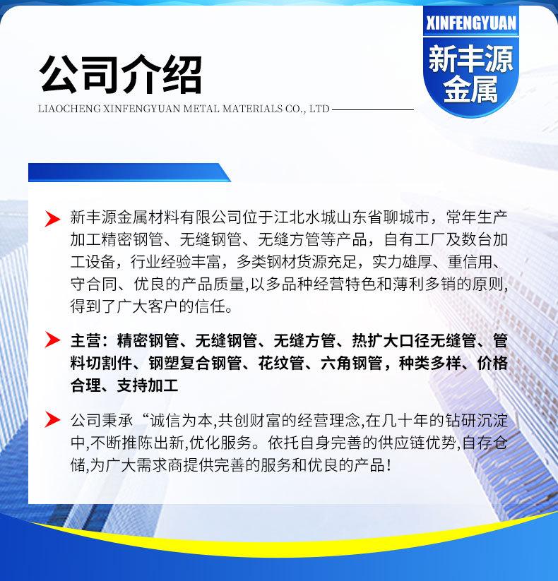 详情_02.jpg