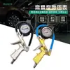 En stock suministro coche reparación de automóviles coche monitorización de presión de neumáticos pistola de inflado medidor de presión de neumáticos puntero manómetro de presión de neumáticos