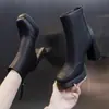 Botines de Tobillo Blancos Crudos de Suela Gruesa de Moda para Mujer, Cierre Trasero, Tacón Grueso, Punta Cuadrada, Botas de Moda, Adelgazantes, Elegantes, Versátiles, Botas de Tacón Alto para Mujer