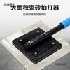 Herramienta para Colocar Azulejos para Colocar Azulejos de Piso, Tapete de Goma Engrosado para Colocar Azulejos de Piso