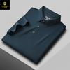 Camisa Polo de Manga Corta para Hombre de Verano, Top Polo de Waffle de Alta Gama Sin Costuras, Calidad de Exportación