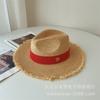 Verano Nuevo Estilo Rafia Borde Crudo Color Caramelo Sombrero de Jazz Sombrero Casual para el Sol Vacaciones Marinas Sombrero de Playa Tendencia de Mujer