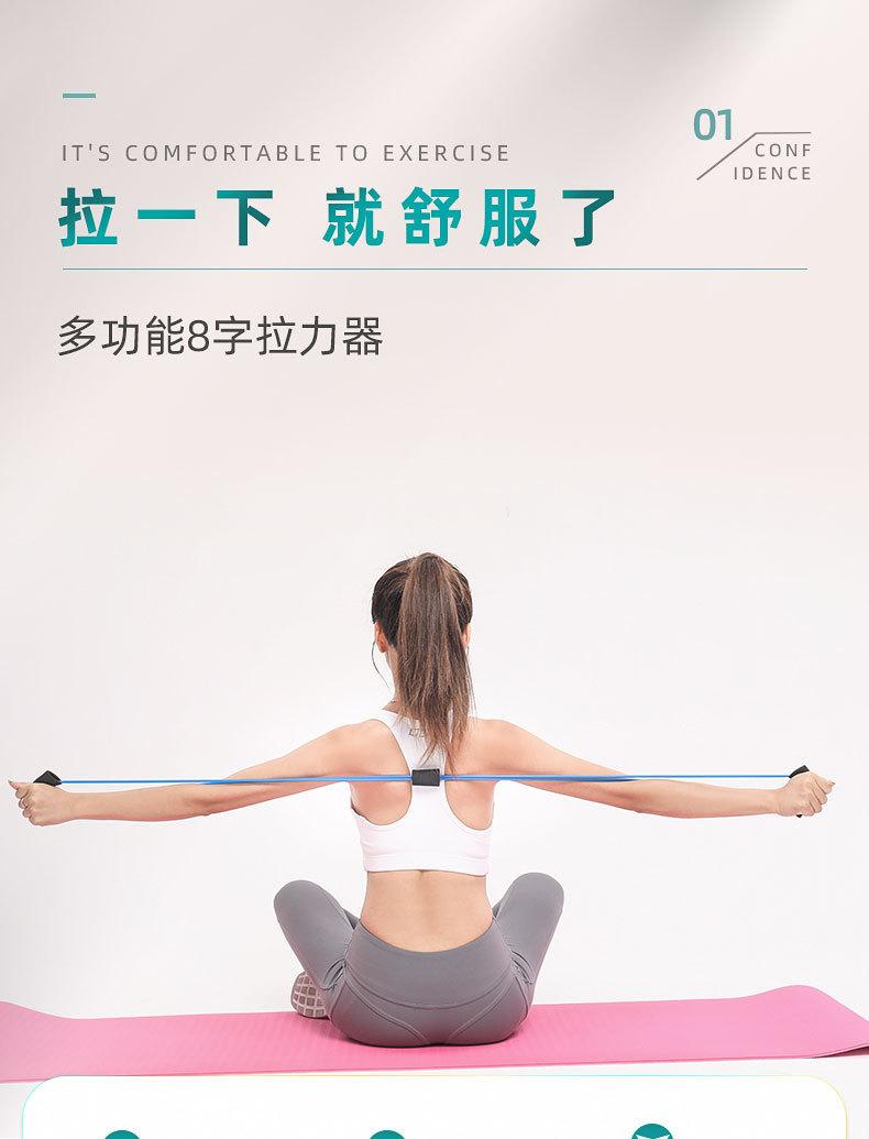 详情_01.jpg