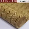 Cortinas de Bambu Personalizadas, Persianas Rolantes, Cortinas de Porta, Divisórias Chinesas e Japonesas, Cortinas de Pendurar Ajustáveis, Proteção Solar, Blackout, Persianas de Sombreamento
