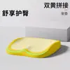 Almofada de Suporte Lombar de Espuma de Memória Transfronteiriça, Proteção da Cintura e do Quadril, Almofada de Cadeira para Quadril de Beleza Atacado, Suporte Lombar para Escritório, Suporte para a Cintura, Dropshipping