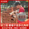 Fabricante Jiangsu Shengjia Fornece Série Designer de Tijolo Poroso Vermelho de 8 Furos para Parede Externa de Cortina com Secagem Suspensão com Especificações Completas