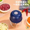 Amassador de Alho Elétrico Recarregável, Espremedor de Alho Doméstico, Processador de Alimentos, Moedor de Carne Pequeno, Amassador de Alho Sem Fio