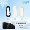 Calcetines de Seda de Hielo Tipo Barco para Mujer, Estilo Delgado de Verano, Base de Algodón Puro, Corte Ultra Bajo, Invisibles, Antideslizantes, Talón Antideslizante, Protección para Dedos, Calcetines para Tacones Altos